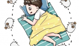 深度揭秘：失眠与健康的千丝万缕（三）