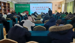 我院护理部举办护理实习生综合能力竞赛