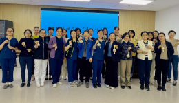医院举办三八妇女节“弘扬国粹  助力健康”八段锦健身训练活动