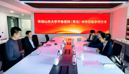 我院宣传统战部赴半岛都市报社参观学习并交流座谈