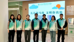 我院宣传统战部联合团委开展“礼让斑马线 文明你我他”主题宣传活动