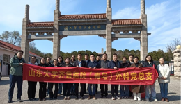 外科党总支开展“清明祭英烈”主题党日活动