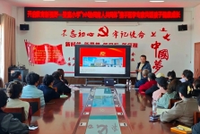 儿科和精神卫生服务年 | 这家小学迎来一位分管健康的副校长