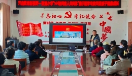 儿科和精神卫生服务年 | 这家小学迎来一位分管健康的副校长