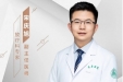 【“齐鲁医院 在您身边”之齐鲁医者】放疗科宋庆旭副主任医师坐诊预告