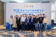 我院咽喉与甲状腺外科参加第九届全国头颈外科年会