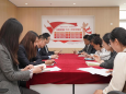 山东大学齐鲁医院（青岛）行政后勤党总支第三支部开展“深入贯彻中央八项规定精神学习教育”主题党日活动
