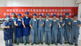 山东大学齐鲁医院（青岛）心内科结构性心脏病团队应用DragonFly™完成高危复杂二尖瓣极重度反流TEER手术