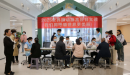 我院心内科成功举办“世界肺动脉高压日”科普宣教及义诊活动