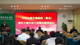 真钱炸金花深入推进中央八项规定精神学习教育——以严实作风护航真钱炸金花高质量发展