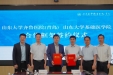 山东大学齐鲁医院（青岛）与山东大学基础医学院举办合作交流会——共促科教能力提升和人才学科建设协同发展​