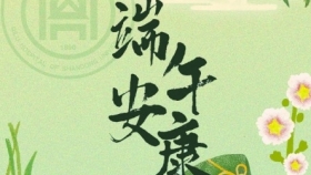 真钱炸金花祝您端午安康！