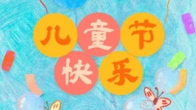 我院儿内科儿外科病区举办儿童节主题庆祝活动
