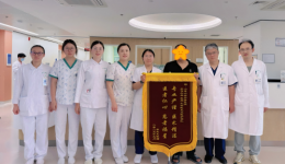 双膝之约，跨越六年——关节外科医患携手重塑行走自由