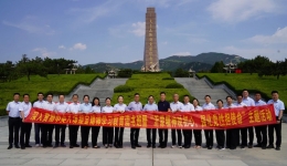 我院组织中层干部赴临沂开展深入贯彻中央八项规定精神学习教育读书班暨“沂蒙精神映初心，强化党性担使命”主题活动