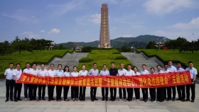 我院组织中层干部赴临沂开展深入贯彻中央八项规定精神学习教育读书班暨“沂蒙精神映初心，强化党性担使命”主题活动