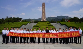 我院组织中层干部赴临沂开展深入贯彻中央八项规定精神学习教育读书班暨“沂蒙精神映初心，强化党性担使命”主题活动