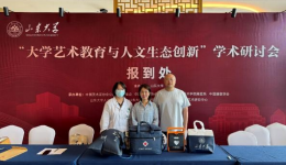 我院重症医学科与山东大学青岛校区校医院合力护航曹春生雕塑艺术馆开馆系列活动