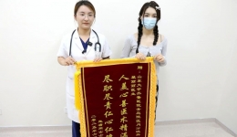 媒体报道 | “我是医生，别害怕！”26岁女子腹痛瘫坐在地，医生紧急送治化险为夷