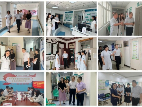 山东大学齐鲁医院（青岛）市北医疗健康集团调研社区打造居民家门口的专业诊疗