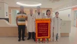 医患情深 | 内镜术下除隐患，白色哈达寄祝福