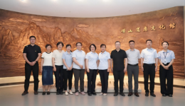 我院组织各民主党派代表参观崂山道廉文化馆