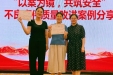 我院在青岛市护理学会消化内镜质量改进案例评比中荣获佳绩
