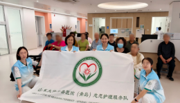 我院保健科/老年医学科病区开展老年健康宣传周活动