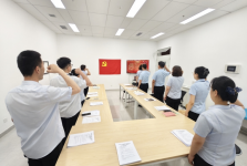 行政后勤第一党总支开展庆祝建党104周年暨总支部委员会第二次扩大会议暨中央八项规定精神学习教育专题研讨会