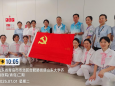 “党建引领践初心，志愿护理暖人心”山东大学齐鲁医院（青岛）门诊党员护士长七一建党节志愿护理服务活动成功开展