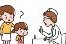 活动预告 | 暑期儿童生长发育门诊免费测骨龄活动报名开始啦！