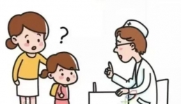 活动预告 | 暑期儿童生长发育门诊免费测骨龄活动报名开始啦！