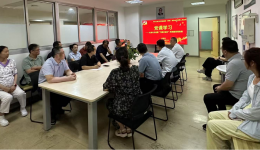 外科第二党总支开展专题党课学习 以党建引领临床工作高质量发展