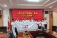 擦亮文明窗口 展示行业形象 | 我院专家团队走进青岛市生态环境局，为一线职工身体健康保驾护航