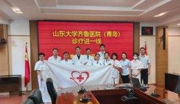 擦亮文明窗口 展示行业形象 | 我院专家团队走进青岛市生态环境局，为一线职工身体健康保驾护航