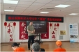擦亮文明窗口 展示行业形象 | 我院内镜诊疗中心副主任李如源赴仙山东路社区开展胃肠健康公益宣讲