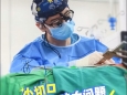 什么？ 做心脏外科手术不需要开胸？