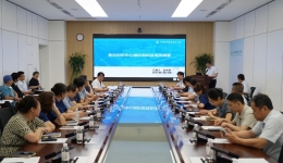 我院急诊创伤中心成功召开2025年度首次工作会议