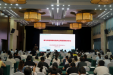 聚焦耗材精益管控，助推医疗高质量发展——青岛市医用耗材临床应用管理培训会议顺利召开