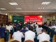 山东大学齐鲁医院（青岛）骨科中心顺利召开2025年上半年总结表彰会