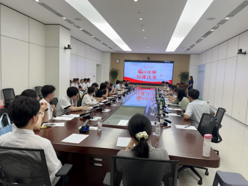 山东大学齐鲁医院（青岛）内科学教研室第四届临床教师授课比赛初赛顺利举办