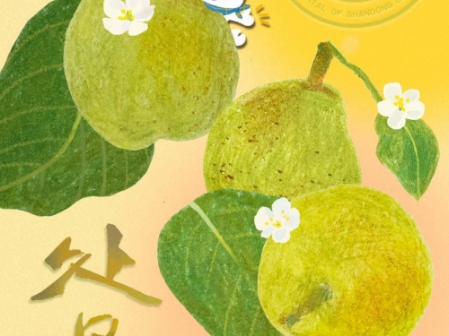 【画说齐鲁】二十四节气 | 处暑——暑气渐收燥气扬，中医润养正当时
