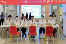 全民健康生活方式宣传月｜健康从“齿”开始——山东大学齐鲁医院（青岛）爱牙日义诊圆满举行