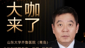 【“齐鲁医院 在您身边”之大咖来了】儿外科知名专家吴荣德教授来青岛院区坐诊