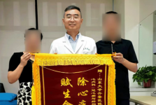 术业求精 | 致命血管“坚如磐石”，心内科急诊冠脉旋磨术妙手打通生命线