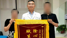 术业求精 | 致命血管“坚如磐石”，心内科急诊冠脉旋磨术妙手打通生命线