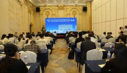 我院消化内科成功举办2025青岛市医学会消化内镜分会年会暨齐鲁消化疾病诊治新进展青岛论坛