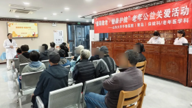 敬老月系列活动｜重阳敬老・健康护航山东大学齐鲁医院（青岛）走进瑞泰社区多维守护老年健康