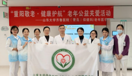 敬老月系列活动｜重阳敬老・健康护航 我院保健科/老年医学科联合中医科开展“巧手制香囊，香暖老人心”公益活动