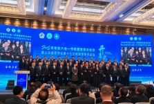 我院核医学科主任刘松涛当选山东省医学会核医学分会青年学组组长